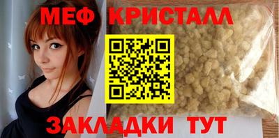 кокаин Гусиноозёрск