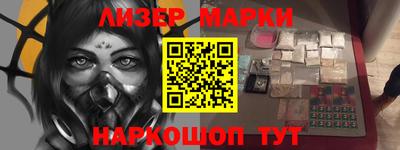 МДПВ Гусь-Хрустальный
