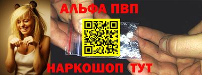 кокаин Гусиноозёрск