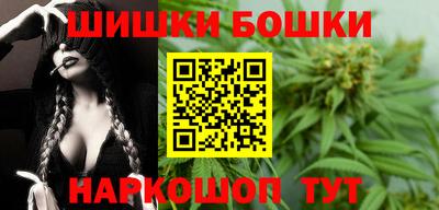 кокаин Гусиноозёрск