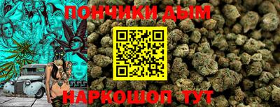 кокаин Гусиноозёрск