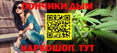 МДПВ Гусь-Хрустальный