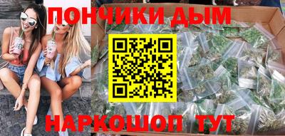 МДПВ Гусь-Хрустальный