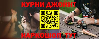 мефедрон VHQ Гусев