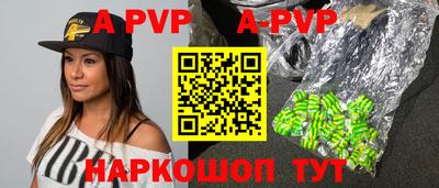 МДПВ Гусь-Хрустальный