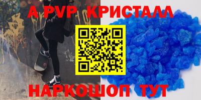 кокаин Гусиноозёрск