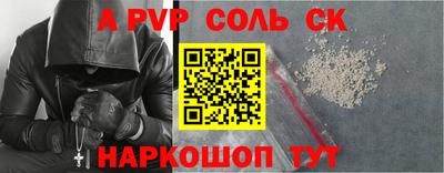 МДПВ Гусь-Хрустальный