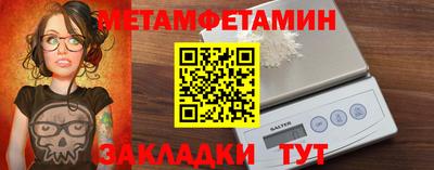 МДПВ Гусь-Хрустальный