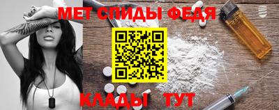 кокаин Гусиноозёрск