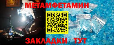 кокаин Гусиноозёрск