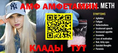 кокаин Гусиноозёрск