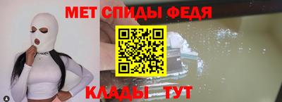 МДПВ Гусь-Хрустальный