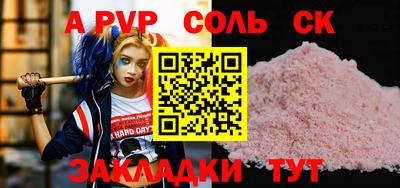 МДПВ Гусь-Хрустальный