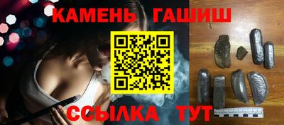 МДПВ Гусь-Хрустальный