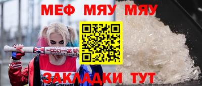 МДПВ Гусь-Хрустальный